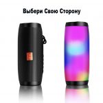 Портативная влагостойкая bluetooth колонка TG-157 с разноцветной подсветкой