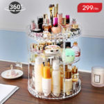 COSMETICS BOX 360 ВРАЩАЮЩИЙСЯ ОРГАНАЙЗЕР ДЛЯ КОСМЕТИКИ