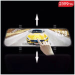 ВИДЕОРЕГИСТРАТОР ЗЕРКАЛО 10в1 XPX 9.6″PRO