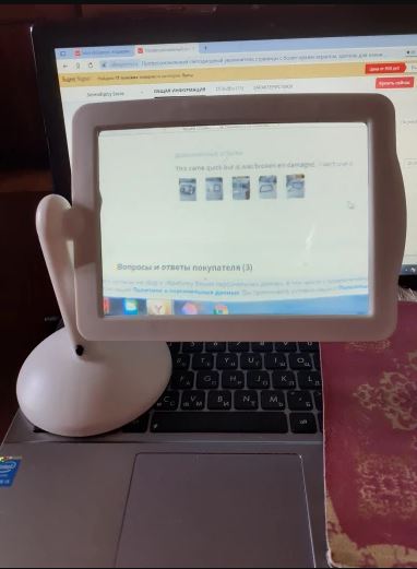 product images