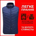 Терможилет з підігрівом від USB-Powerbank