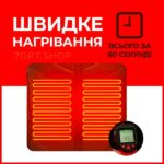 Терможилет з підігрівом від USB-Powerbank